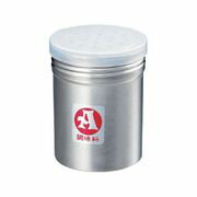 和平フレイズ AD-304 調味料缶 A 大