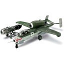 タミヤ 1/48 ハインケル He162 A-2 サラマンダー 7591