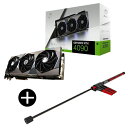 y ʌ Xe[ Zbgz MSI GeForce RTX 4090 SUPRIM X 24G OtBbN{[h + Graphics Card Bolster OtBbN{[hKCh Zbg