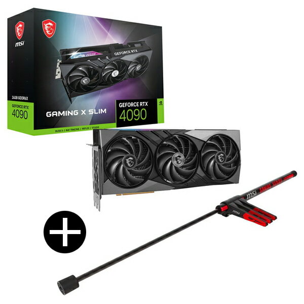 【 数量限定 純正ステー セット】 MSI GeForce RTX 4090 GAMING X SLIM 24G グラフィックボード Graphics Card Bolster グラフィックボードガイド セット