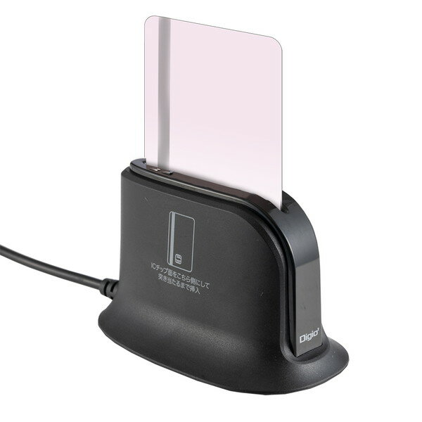 Nakabayashi CRIC-02BK 据置型USB Type-C マイナカードリーダー/ブラック