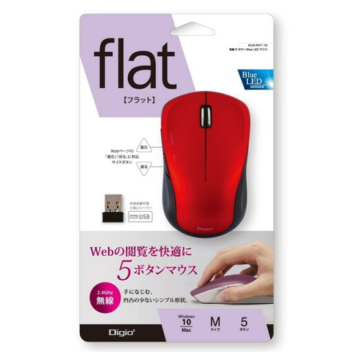 Nakabayashi MUS-RKF118R 無線5ボタンBlueLEDマウス レッド Nakabayashi MUS-RKF118R 無線5ボタンBlueLEDマウス レッド