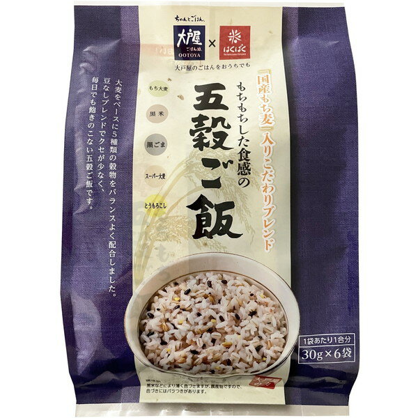 はくばく 大戸屋 もちもち五穀ご飯 180g ×6 メーカー直送 ギフト プレゼント