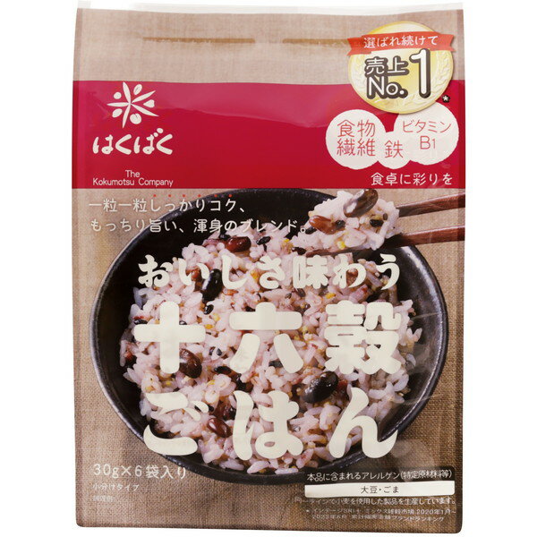 はくばく おいしさ味わう 十六穀ごはん 30g×6袋 ×6 メーカー直送 ギフト プレゼント