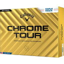 商品説明★ 柔らかさは、CHROME SOFTとCHROME TOUR Xの中間新たに誕生した「CHROME TOURボール」は、飛距離性能とグリーン周りでのスピン性能を高い次元で両立している、プロや上級者に向けたツアークオリティのボールです。立ち位置としては、これまでのCHROME SOFT X LSボールの後継モデルとなり、新しいCHROME TOUR Xボール以上に打ち出しのスピン量を抑えた、より飛距離性能に重点を置いているボールとなっています。そのため、打感のソフトさはCHROME TOUR XボールとCHROME SOFTボールの中間となります。前作のCHROME SOFT X LSボールとパフォーマンスを比較すると、あらゆる部分がアップグレードされており、とくにロングショットにおけるボールスピードと、アプローチにおけるスピン性能が大幅に向上しています。★ 配合を見直し、生産管理も徹底して完成したニューコア高いボールスピードの実現につながっているのが、新たに採用されたハイパー・ファストソフト・コアです。「CHROME TOURボール」に求められるパフォーマンスに合わせて素材の配合を見直しつつ、生産管理もこれまで以上に徹底したものとなっており、より適切な化学反応を引き起こすことで、前作のCHROME SOFT X LSボール以上に、ロングショットでスピンを減らし、反発力も生み出すコアに仕上がっています。また、その周りに重ねられた2重のマントルも素材の配合を刷新。よりコアの性能を引き出すものにリニューアルされています。★ 風に影響されず、キャリーが伸びるシームレス・ツアーエアロ優れた飛距離性能には、空力の改善も貢献しています。キャロウェイ独自のヘックス・エアロネットワーク パターンには、前作のCHROME SOFTシリーズから、1つひとつの6角形の深さ等を改良したTour Aeroテクノロジーが採用されましたが、今回はさらにバージョンアップが施され、シームレス・ツアーエアロと名づけられました。特徴的なのは、数多く並でいる6角形のパターンのなかに、複数の円形も採用されている点です。これにより風に影響されやすい落ち際で、風に負けることなく自分の狙いたい距離を狙っていけるようになり、更にキャリーが伸びるようになりました。★ 新しい空力に生かされた、TOPGOLFの弾道計測システムこの空力の進化の裏には、キャロウェイ傘下のTOPGOLFが展開する弾道計測システムの存在があります。TOPGOLFのものは他の計測機器以上に、とくに最高到達点から着弾までの間のボールの状態を解析する能力に優れています。これによって研究・開発が進み、シームレス・ツアーエアロの採用につながりました。★ さらなる投資で、より均一な厚みのカバーが可能に前作のCHROME SOFTシリーズで大きなトピックだったのが、プレシジョン テクノロジーの導入でした。ボール製造の生産設備、工程を見直して大きな投資を行い、ボール内の状態を視認できる3D X線技術などを採用。高い精度で、設計どおりのボールをつくり出すことを可能にし、製品ごと、ショットごとの弾道のバラつきなども可能な限り軽減されました。もちろん、この流れは現在も続いており、プレシジョン テクノロジーにはさらなる投資がなされています。今回の「CHROME TOURボール」では、カバーを成形する機械が新しくされ、さらに均一な厚みのものとすることが可能になりました。このウレタンカバーはハイパフォーマンス・ツアーウレタンソフトカバーと名づけられており、とても柔らかく、またアプローチショットなどで、より優れたスピンコントロール性能を発揮するものとなっています。もちろんこのカバーも、「CHROME TOURボール」に合わせた独自の設計となっています。スペック* コア:ハイパー・ファストソフト・コア* 中間層:デュアル・ハイスピードマントル* カバー:ハイ・パフォーマンス・ツアーウレタンソフトカバー* カバーパターン:シームレス・ツアーエアロ* ボール構造:4ピース