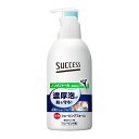 花王 サクセス薬用シェービングフォーム(ノンメントール)250g