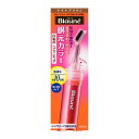 花王 ブローネ根元カラー ライトブラウン28g