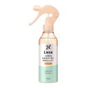 花王 リーゼ 毛先まで一気に内向きシャワー本体200 ml