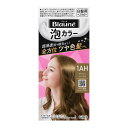 花王 ブローネ泡カラー 1AH アッシュベージュ108 ml