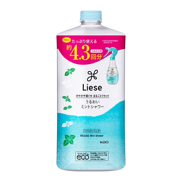 花王 リーゼ うるおいMシャワーつめかえ4.3回分700 ml