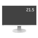 NEC LCD-L222F 21.5型3辺狭額縁VAワイド液晶ディスプレイ(白色)/1920×1080/ミニD-Sub15ピン、HDMI/ホワイト/スピーカー:なし/〔5年保証〕(2)