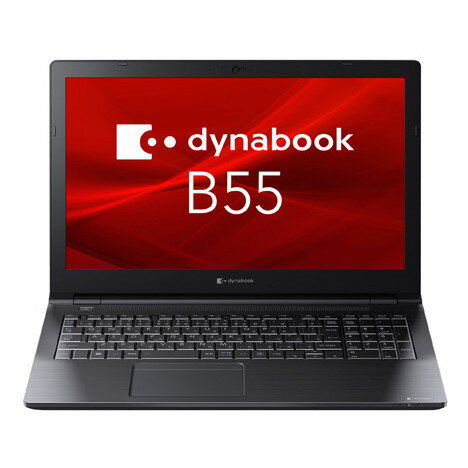 Dynabook A6BVKWL8562A B55/KW (Core i5-1235U/8GB/SSD・256GB/スーパーマルチ/Win11Pro 22H2/Office H&B 2021/15.6型)