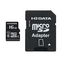 IODATA MSDU1-16GR UHS-I UHS スピードクラス1対応microSDHCメモリーカード(SDカード変換アダプタ付) 16GB(2)