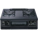 パロマ PA-380WA-R-13A ブラックプラチナ everychef(エブリシェフ) ガスコンロ (都市ガス用 右強火力 2口)