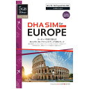 DHA Corporation DHA-SIM-063 DHA SIM for Europe ヨーロッパ42か国対応4G/LTEプリペイドデータSIM 5GB10日