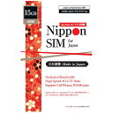 DHA Corporation DHA-SIM-163 eSIM[p Nippon SIM for Japan 180 15GB {pvyChf[^ eSIM (hR) 葱ؕsvEQRR[hEȒPݒ/pOK