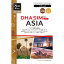 DHA Corporation DHA-SIM-174 DHA SIM for ASIA ͷ 308GB +24 ǡSIM