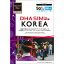 DHA Corporation DHA-SIM-247 DHA SIM for KOREA ڹ 72GB ץڥɥǡ SIM 5G/4G/LTE