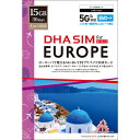 【5/10限定!エントリー&抽選で最大100%Pバック】DHA Corporation DHA-SIM-259 DHA SIM for EUROPE ヨーロッパ 33か国周遊 30日15GB プ..