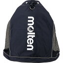 モルテン ボールバッグ メッシュバッグLサイズ FBL