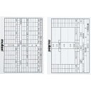 モルテン 審判用品 審判記録カード XFSN