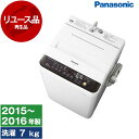 yňl풆Izy[XzPANASONIC NA-F70PB9 uE [S@ (7.0kg)] [2015`2016N] V 1l炵  ÉƓd [XƓd  AEgbg GNv l炵