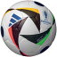 ADIDAS アディダス フットサルボール 4号球 検定球 フースバルリーベ ホワイト AFF490