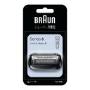 BRAUN F/C64B [V[Y6pւn (ԐnEn)]