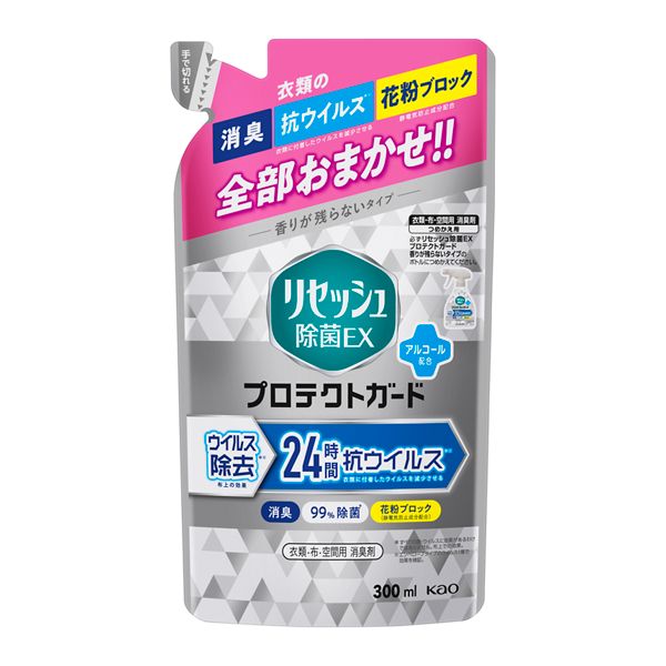 花王 リセッシュ除菌EX プロテクトガード つめかえ 300ml