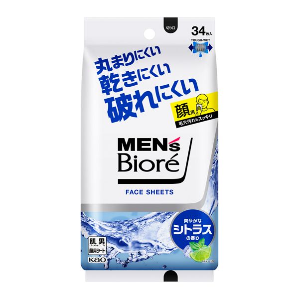 花王 メンズビオレ フェイスシート 爽やかなシトラスの香り 34枚