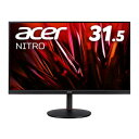 ACER XV320QULVbmiiphx ブラック NITRO 31.5インチ ワイド液晶ディスプレイ