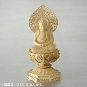 ALTE MEISTER 八角台座 桃光背 阿弥陀如来 2.5 桧 仏像 木彫 仏壇 仏具 時宗 浄土宗 座像