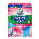 ジョンソン スクラビングバブル トイレスタンプフレグランス アロマティックブロッサム つけかえ用 2本パック