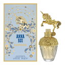 アナスイ ANNA SUI 香水 レディース ファンタジア オードトワレ 30ml AS-FANTASIAETSP-30 フレグランス 誕生日 新生活 クリスマ...
