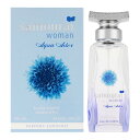 アラン ドロン サムライウーマン 香水 レディース アクアアスター オードトワレ 40ml AD-SAMOURAIWOMAN-AQUA-ASTER-40 フレグランス 誕生日 新生活 プレゼント ギフト 贈り物