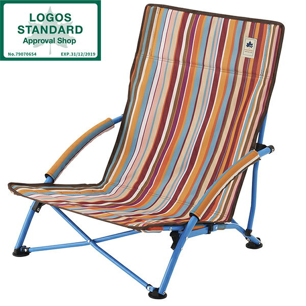 アウトドアチェア コンパクト 持ち運び ロゴス(LOGOS) あぐらチェア プラス(オレンジ) No.73173027 収納バッグ付き アウトドア キャンプ BBQ フェス ローポジション 椅子 コンパクトチェア