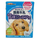 ドギーマン わんちゃんの国産牛乳 シニア用 200ml 犬フード ペット用 ミルク