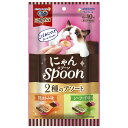 ユニチャーム 銀のスプーン三ツ星グルメおやつ にゃんSpoon 2種のアソート 鶏ささみ&シーフード味 100g