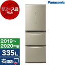 XPRICEŷԾŹ㤨֡ںǰĩ桪ۡڥ桼PANASONIC NR-C340CL-N 륭 [¢ (335L] [2019?2020ǯ]  1餷  Ų 桼  ȥå ץó 餷פβǤʤ73,800ߤˤʤޤ