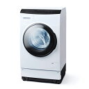 アイリスオーヤマ HDK852Z-W ホワイト [ドラム式洗濯乾燥機 (洗濯8.0kg/乾燥5.0kg) 左開き]
