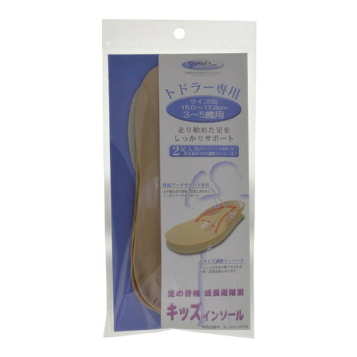 村井 キッズインソールトドラー トドラー 村井 キッズインソールトドラー トドラー