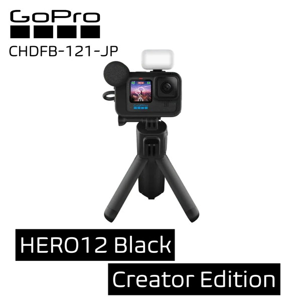 GoPro CHDFB-121-JP Hero12 Creator Edition [󥫥 (5.3Kб)]