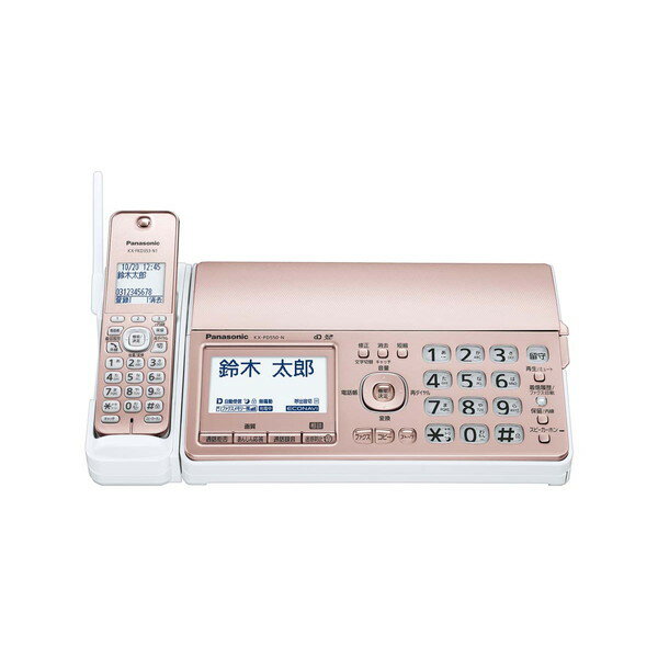  PANASONIC KX-PD550DW-N ピンクゴールド 