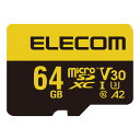 ELECOM MF-HMS064GU13V3 }CNSDJ[h microSDXC 64GB Class10 UHS-I U3 V30 Ǎő90MB/s h IPX7 SDϊA_v^[t