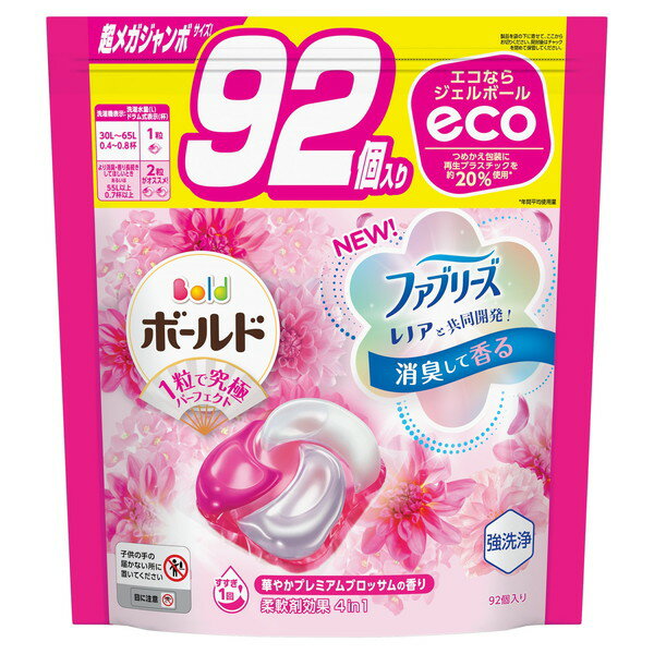 P&G ボールド ジェルボール4D プレミアムブロッサム つめかえ用 超メガジャンボ 92個