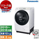 y[Xz AEgbgۏ؃Zbg PANASONIC NA-VX7600L NX^zCg [h󊣑@ (10kg/6kg) J] [2015`2016N]