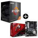 【 セット品 】AMD Ryzen 5 5500 Wraith Spire Cooler CPU + ASRock B550 Phantom Gaming 4 ATXマザーボード セット