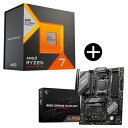 AMD AMD Ryzen7 7800X3D W/O Cooler (8C/16T 4.2Ghz 120W) 100-100000910WOF Q[~OvZbT[ + MSI B650 GAMING PLUS WIFI }U[{[h Zbg