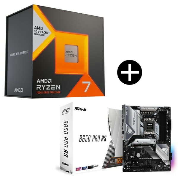 AMD AMD Ryzen7 7800X3D W/O Cooler (8C/16T 4.2Ghz 120W) 100-100000910WOF ゲーミングプロセッサー ASRock B650 Pro RS マザーボード セット