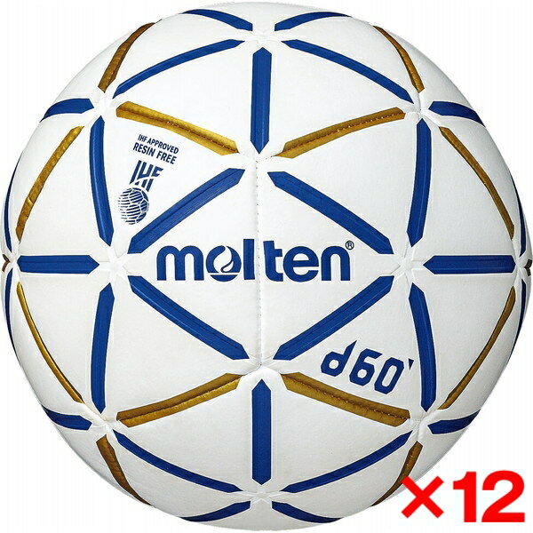 モルテン ハンドボール 1号 検定球 d60 1...の商品画像
